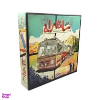 بازی فکری هوپا مدل شاهراه