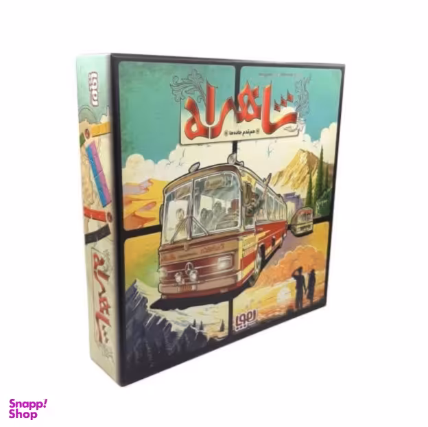 بازی فکری هوپا مدل شاهراه