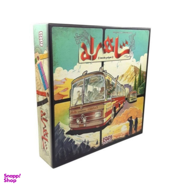 بازی فکری هوپا مدل شاهراه