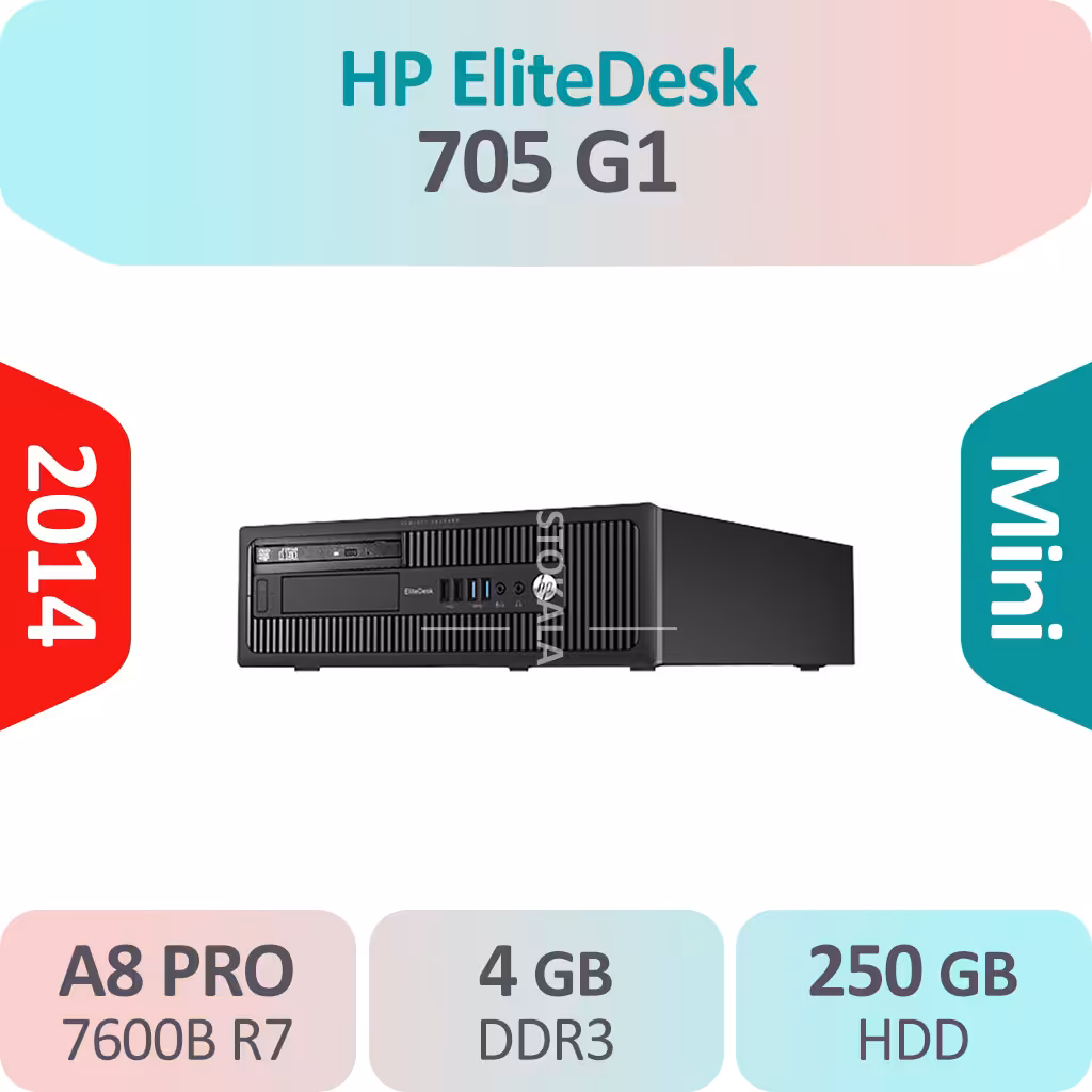 کیس استوک HP EliteDesk 705 G1 پردازنده A8 سایز مینی