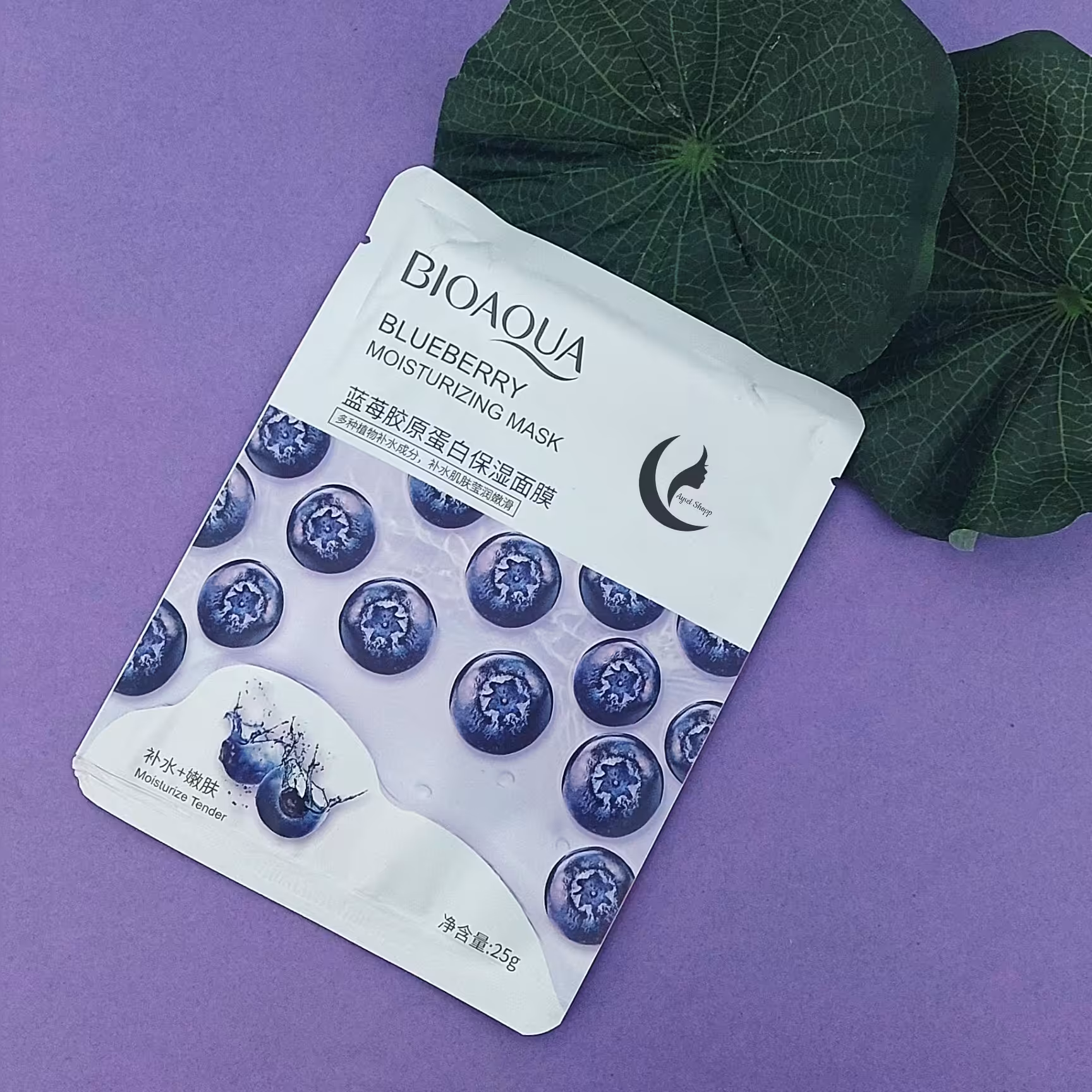 ماسک  ورقه ای بلوبری بیوآکوا جوانساز