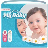 پوشک بچه سایز 5