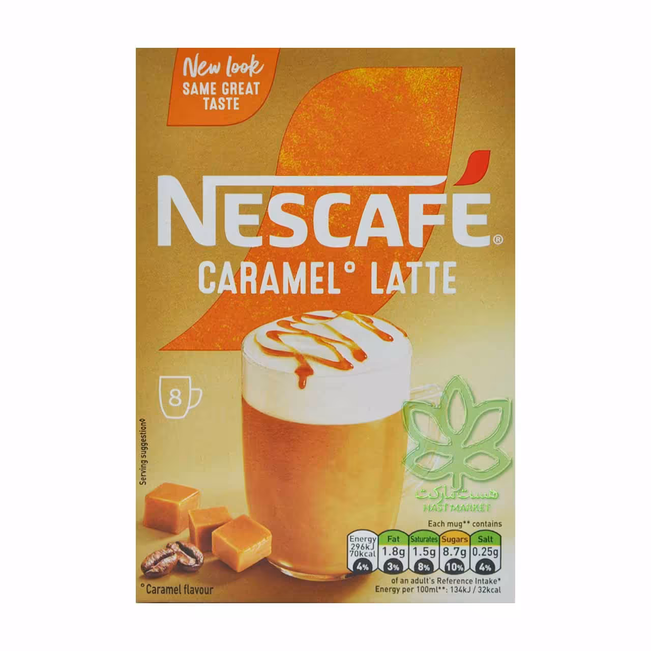 قهوه فوری لاته کاراملی 8 عددی گلد نسکافه - Nescafe