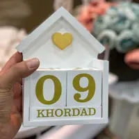 تقویم چوبی