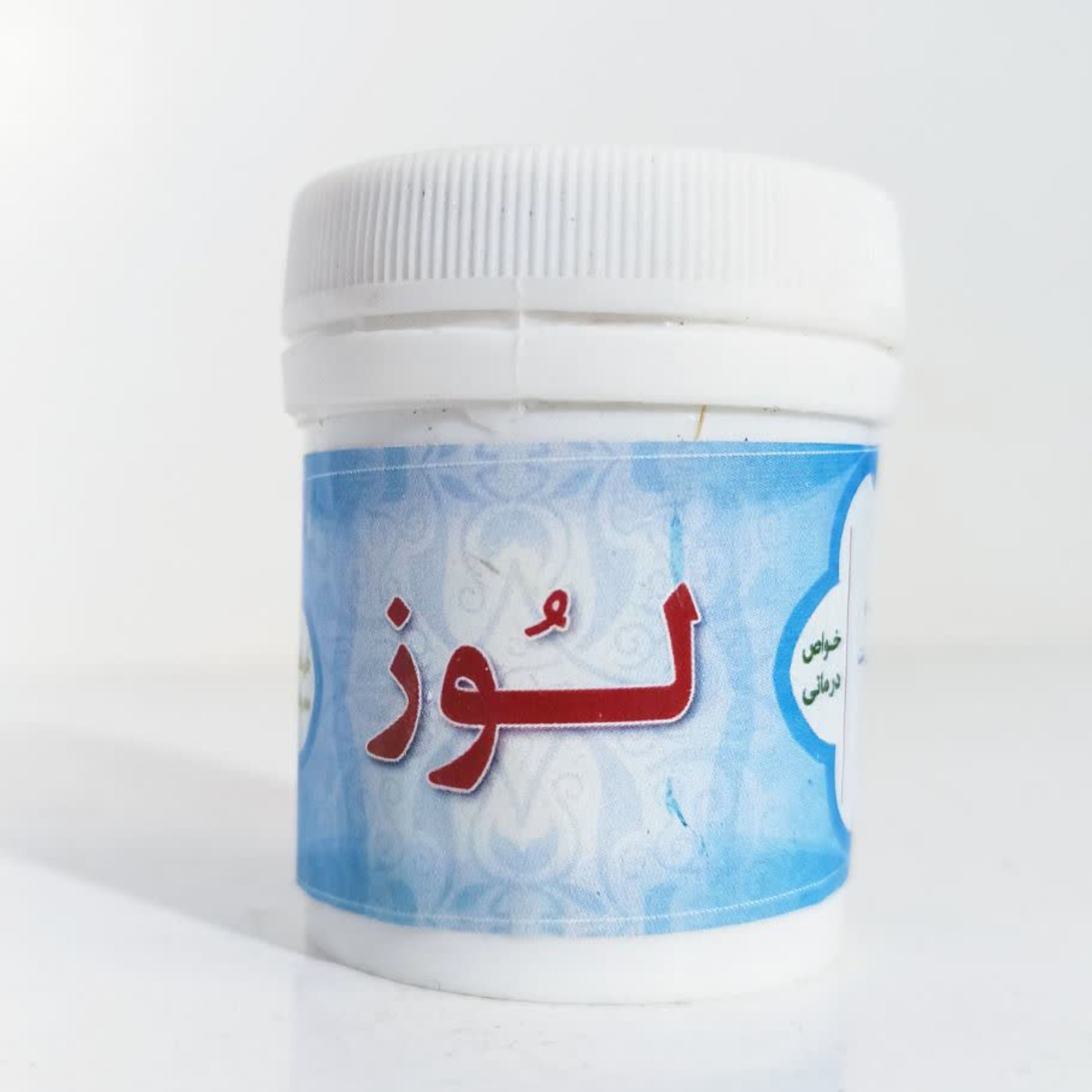 لوز (فیبرم رحمی) پودری( 3بسته حداقل مصرف) 