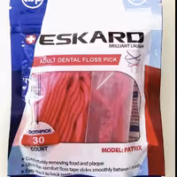 نخ و خلال کمانی 30عددی برند اسکارد