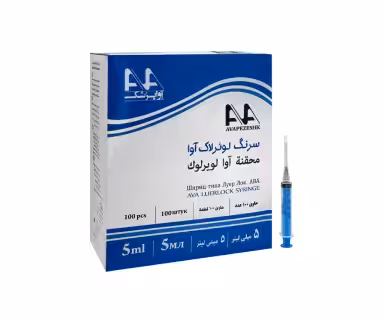 سرنگ لوئرلاک آوا