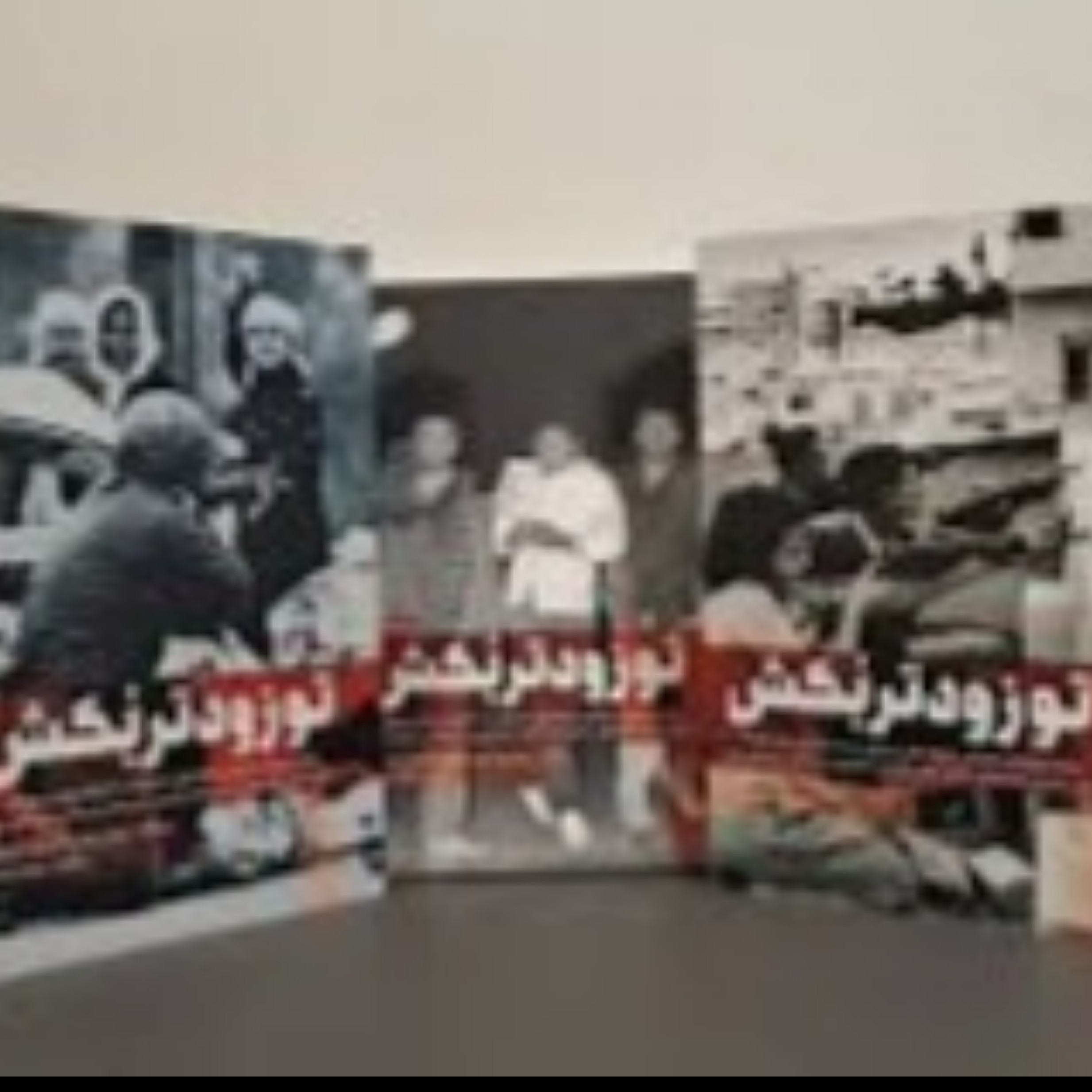 تو زودتر بکش 3 جلدی