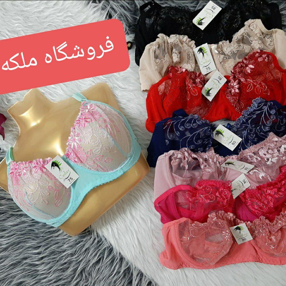 سوتین تورگاز عروسکی آفتاب سایز 75تا 90