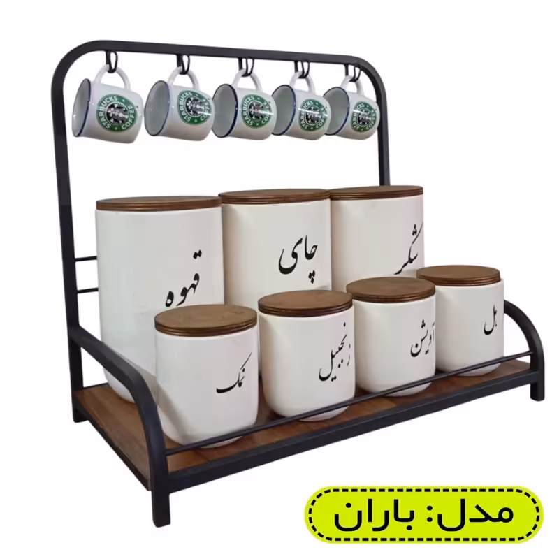 استند فلزی بانکه دوطبقه استند دوطبقه فلزی استند نظم دهنده بانکه استند فلزی ادویه استند پاسماوری فلزی