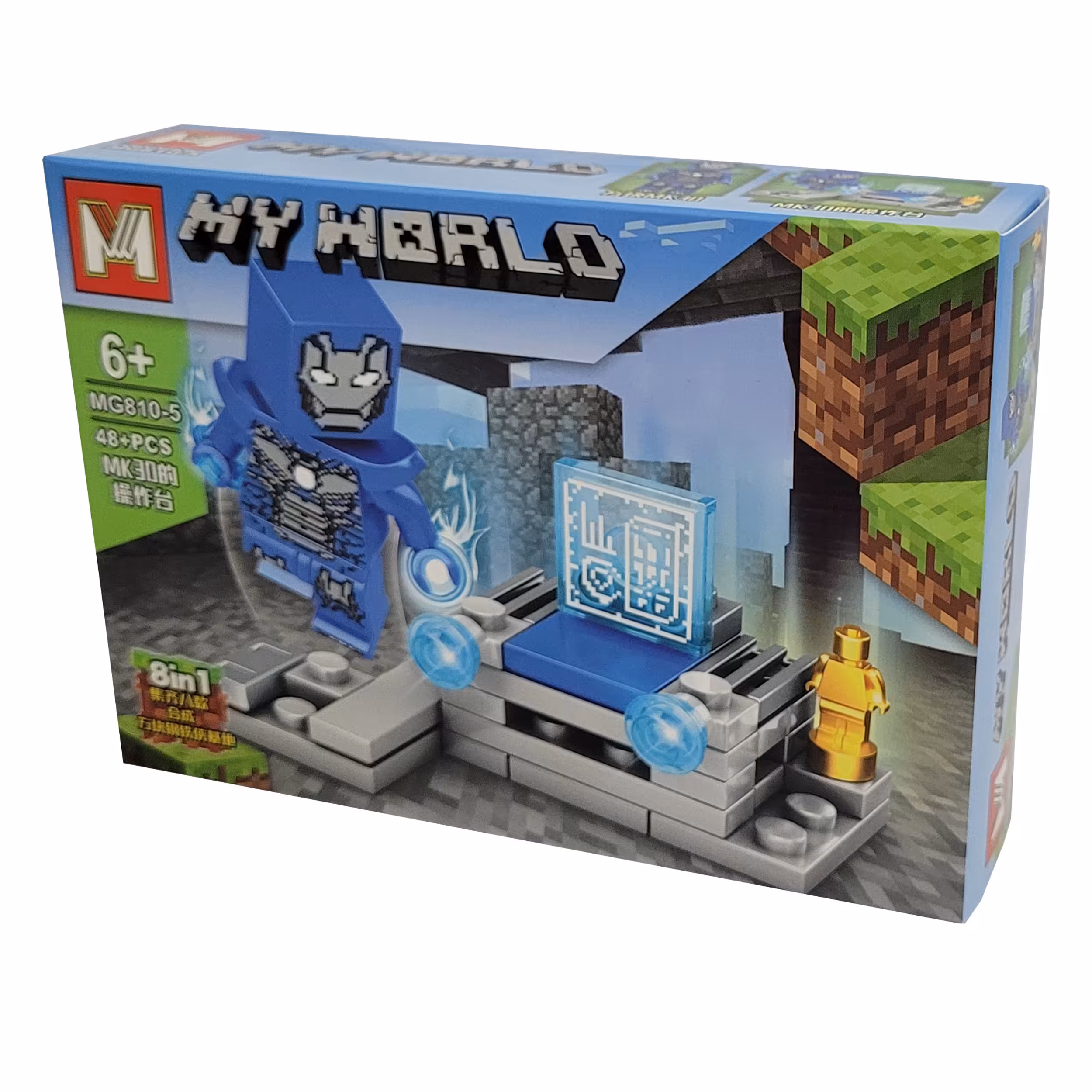 لگو ساختنی ماینکرافت 48 قطعه ای کد 810-5