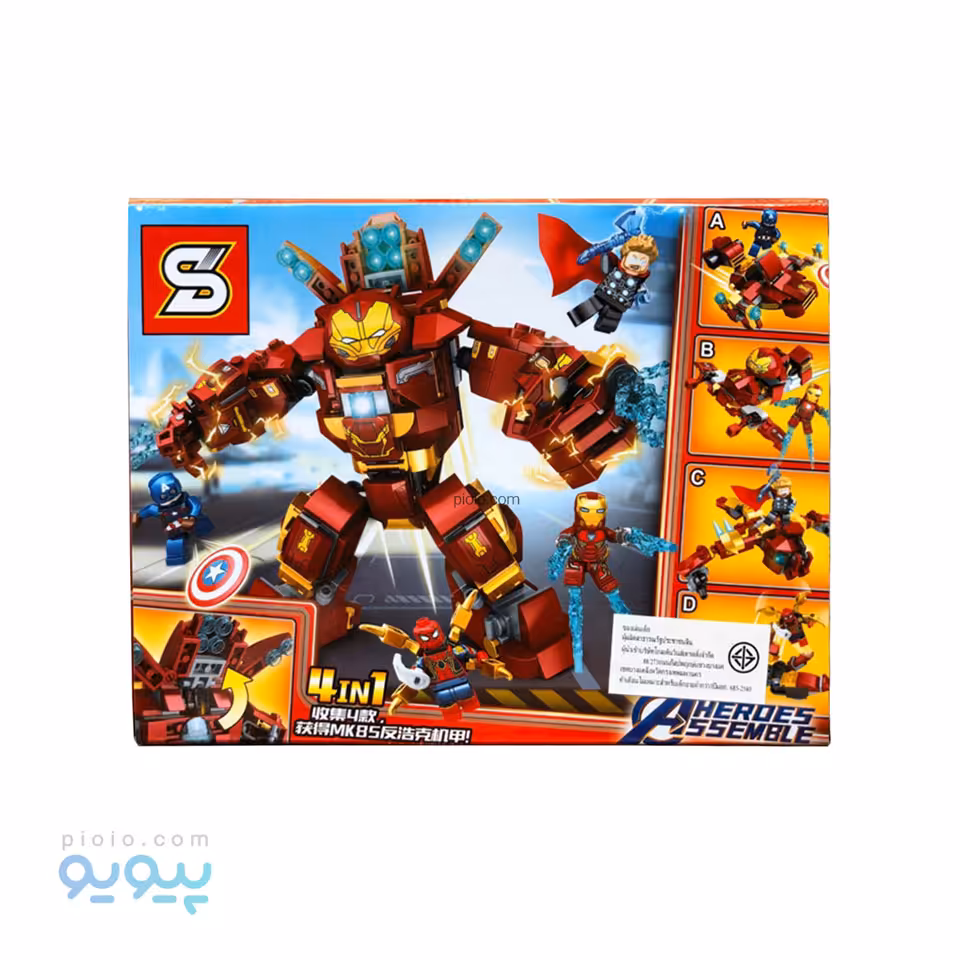 لگو اس وای مدل SY6396