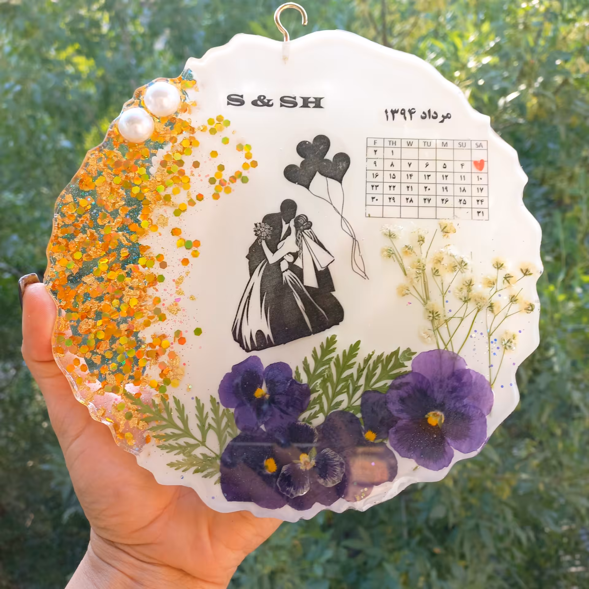 استند یاد بود ازدواج رزینی