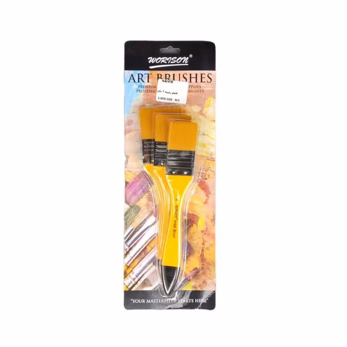 قلمو زمینه وریسون ست 3 عددی