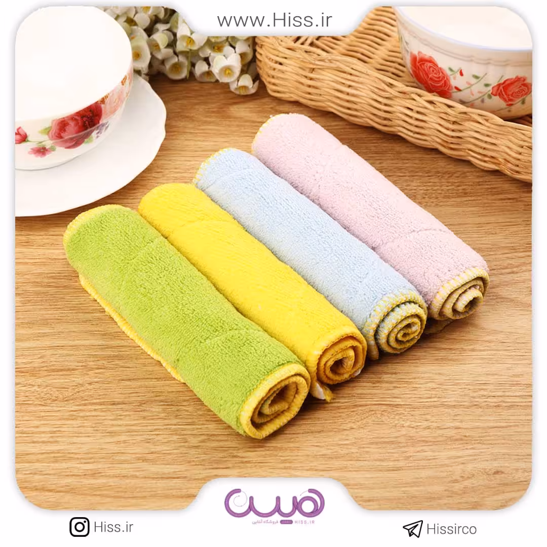 دستمال حوله ای دو رنگ