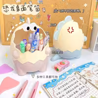 جاقلمی فانتزی طرح دایناسور