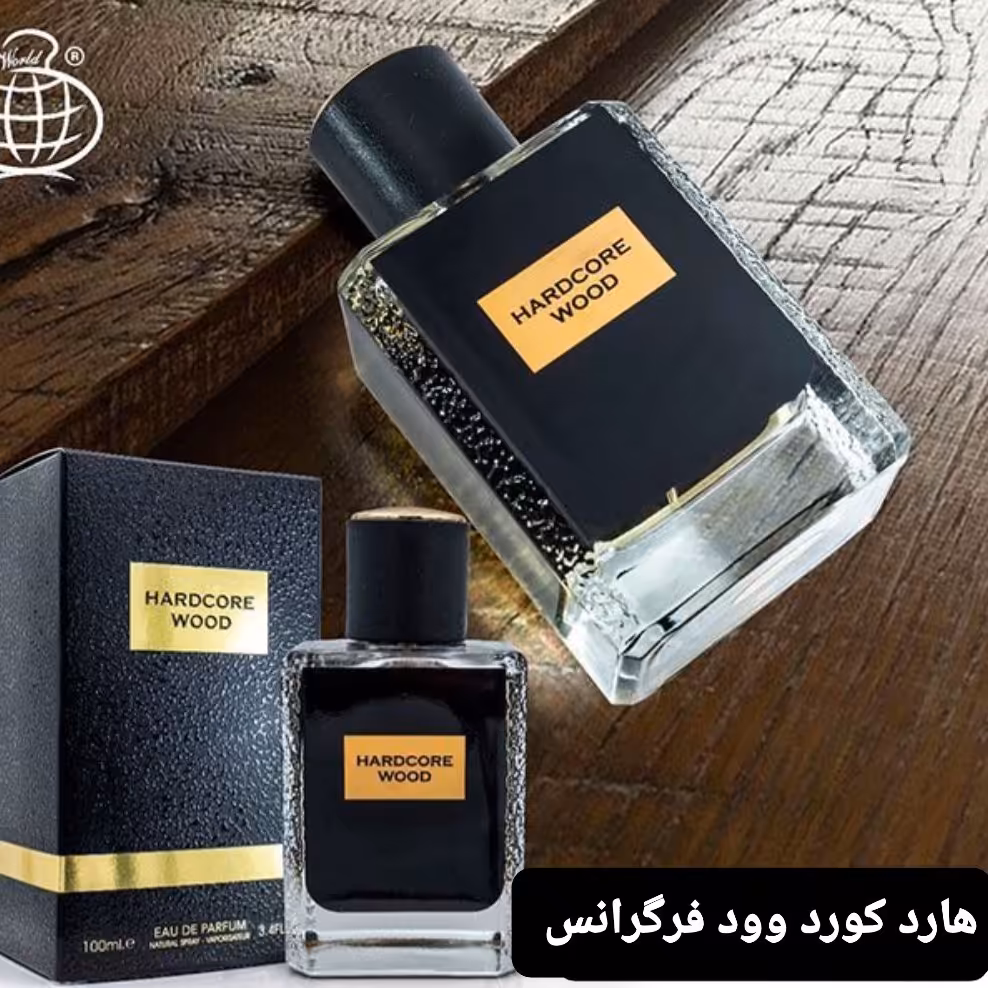 ادکلن هاردکور وود شرکت فرگرنس 100میل