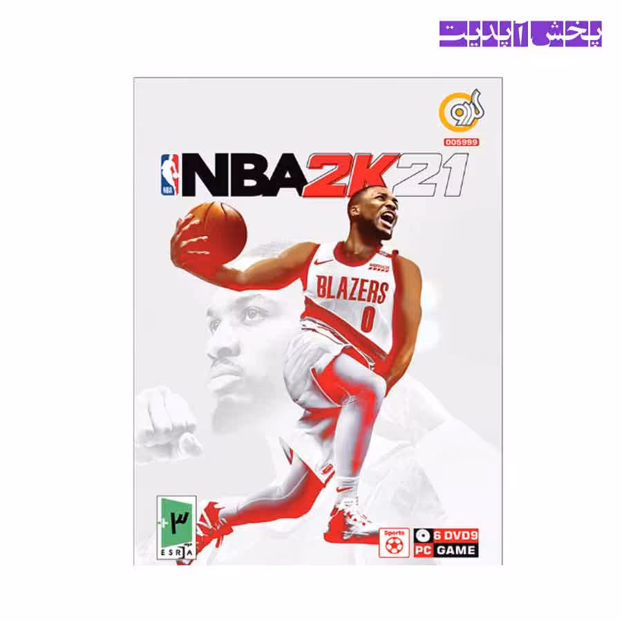 بازی کامپیوتر NBA2K21 مخصوص PC نشر گردو