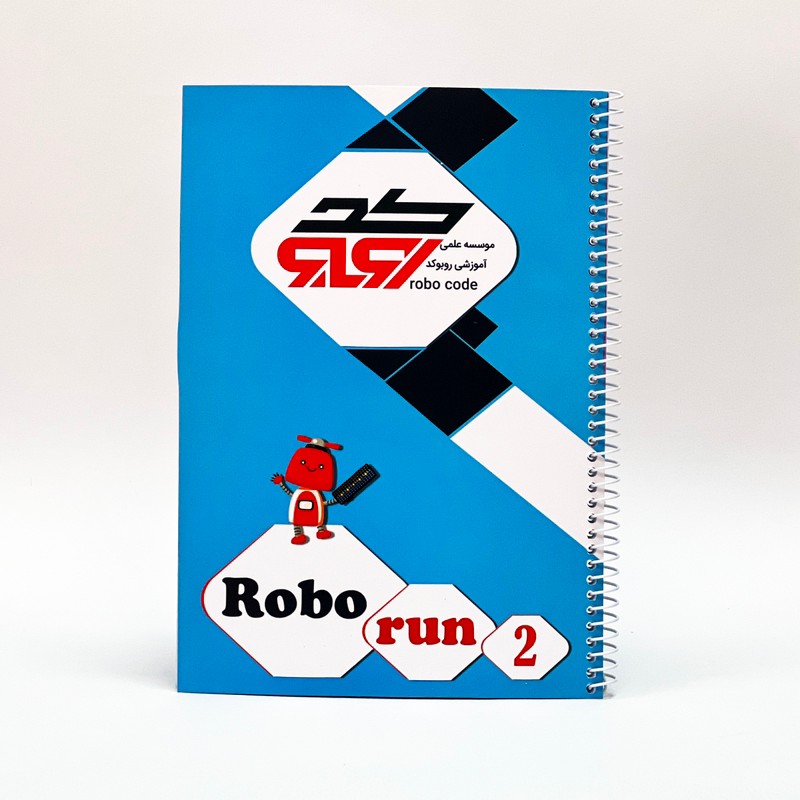 کتاب چرتکه