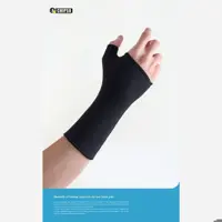 مچ بند کفبند شست دار نئوپرن چیپسو CHIPSOکدWA062    ضدحساسیت                     