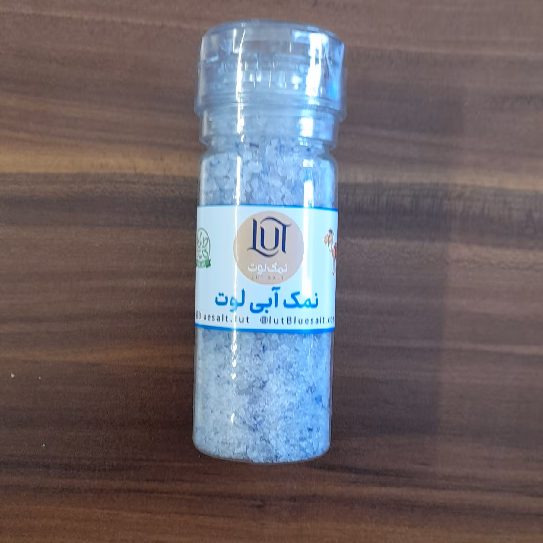 نمک آبی ارگانیک گرانول لوت  150گرم همراه با نمک ساب لوت 