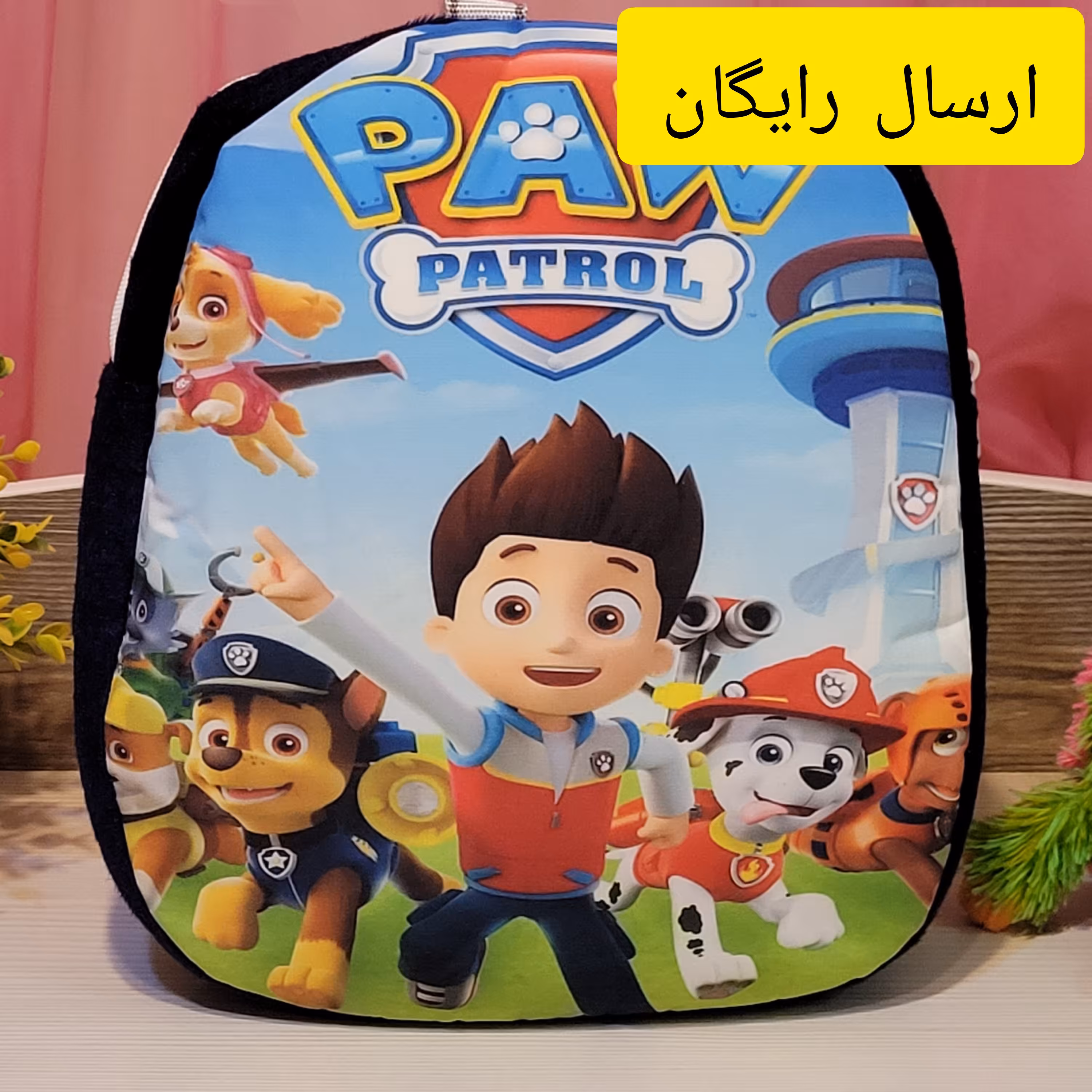 کیف مهد کودک پسرانه،کوله مهد کودک پسرانه،کیف پسرونه، کیف سگهای نگهبان(پاپاترول) با ارسال رایگان در خوشحالی فروشی 