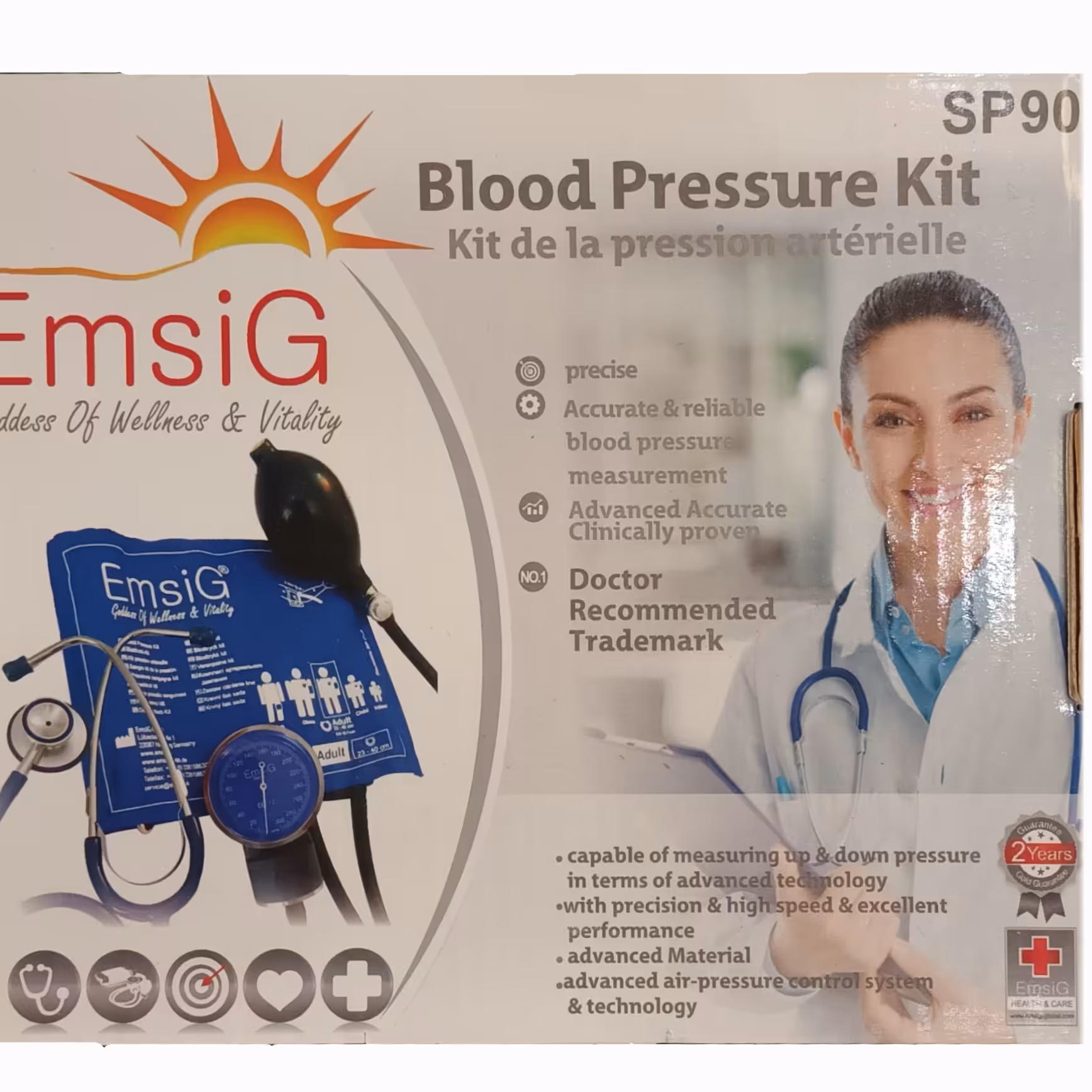 فشارسنج عقربه ای برندEMSIGمدلSP90با دوسال گارانتی و خدمات پس از فروش