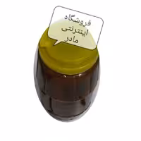 ترشی بادمجان شکم پُـر خانگی مادر ( 2 کیلوگرم )