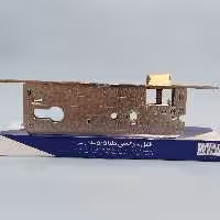 قفل سوئیچی 5.5 دلتا 