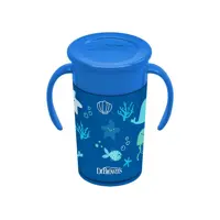 لیوان  کودک 360  درجه بزرگ و ضدچکه آبی   300 میل  دسته دار کتر براونز DrBrowns