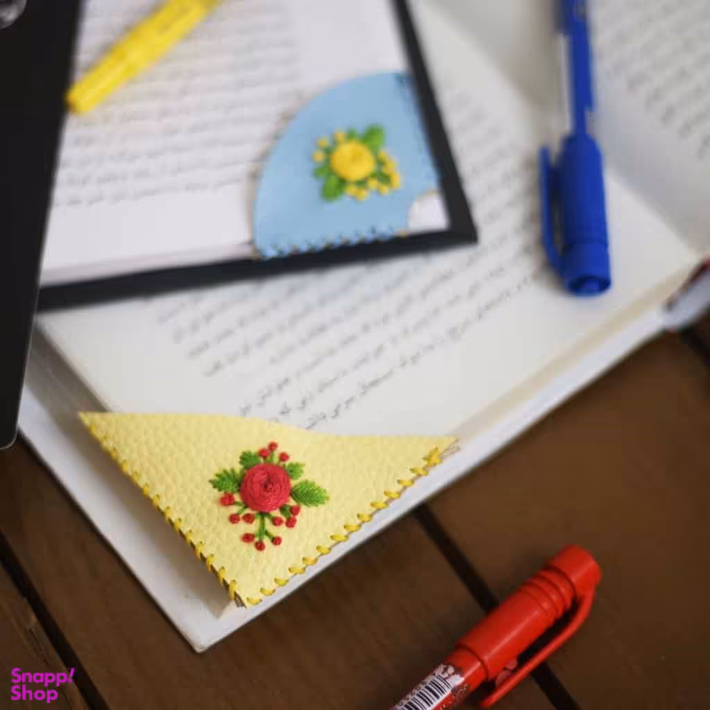 گوشه‌گیر کتاب