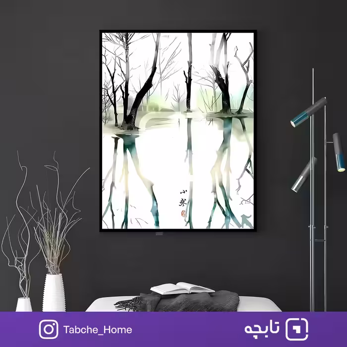 تابلو دیواری انعکاسِ زمستان