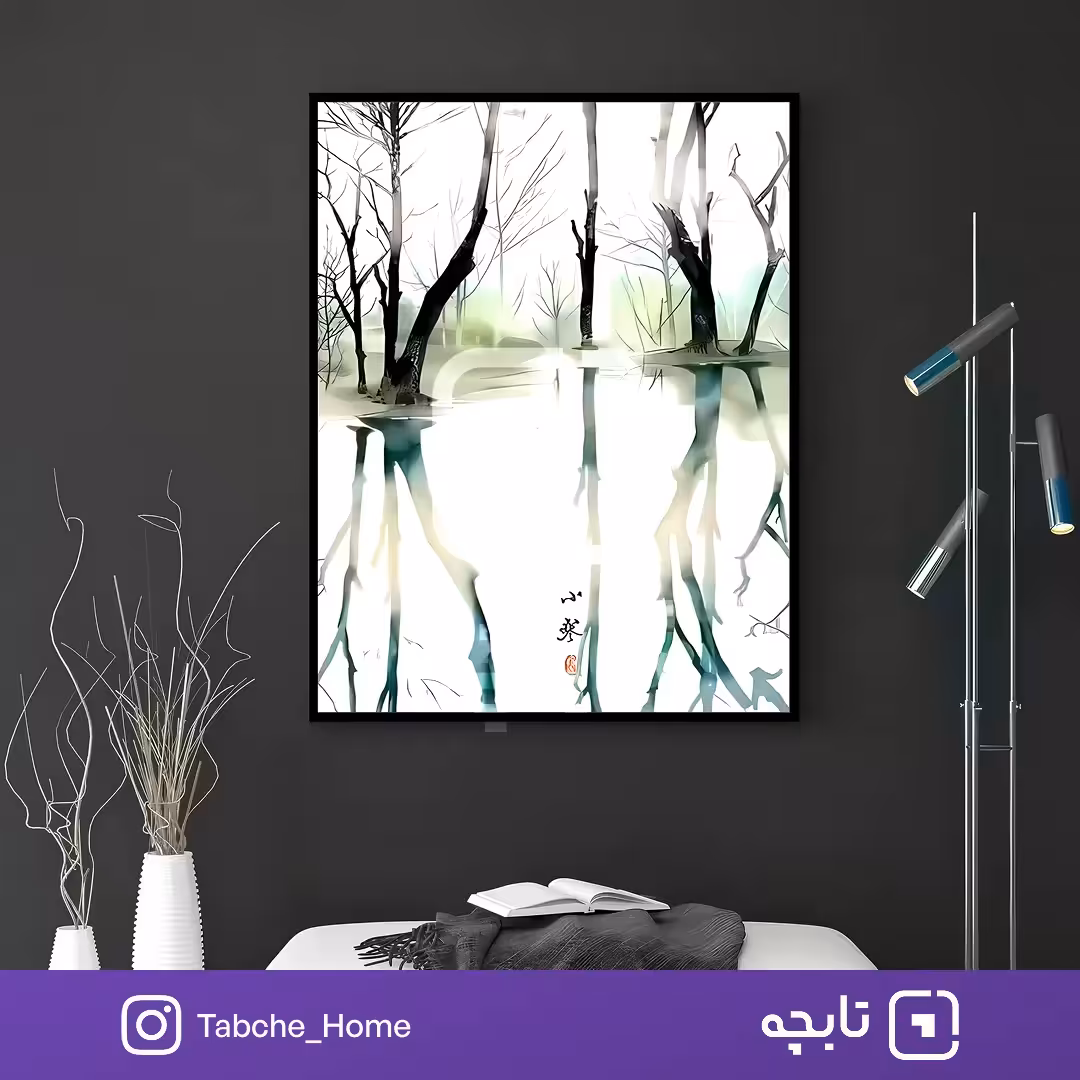 تابلو دیواری انعکاسِ زمستان