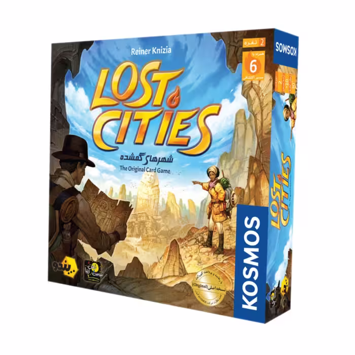 بازی فکری مدل Lost Cities