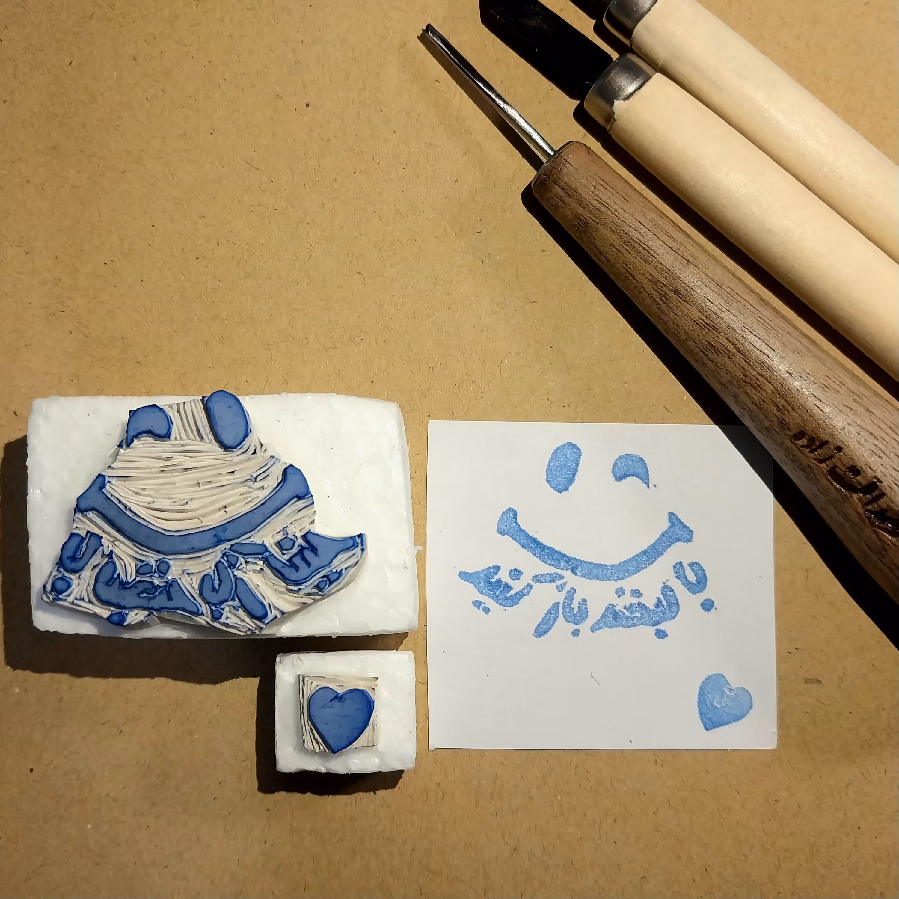 مهر لینو لئوم با طرح با لبخند باز کنید همراه مهر اشانتیون قلب.ابعاد3.4