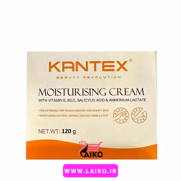 کرم ویتامینه مرطوب کننده کانتکس Kantex