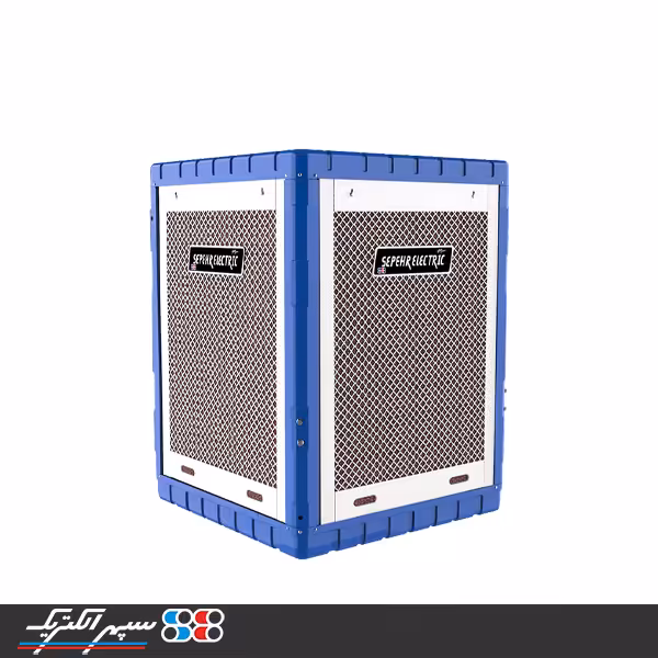 کولر آبی سلولزی سپهر الکتریک 7000 مدل SE700C