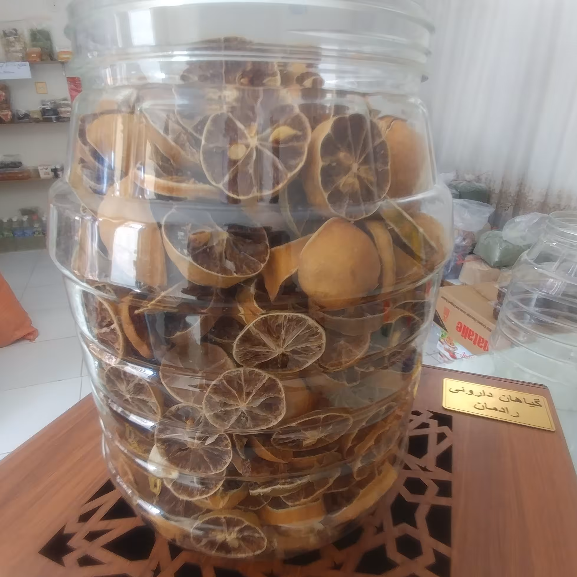 اسلایس لیمو عمانی 