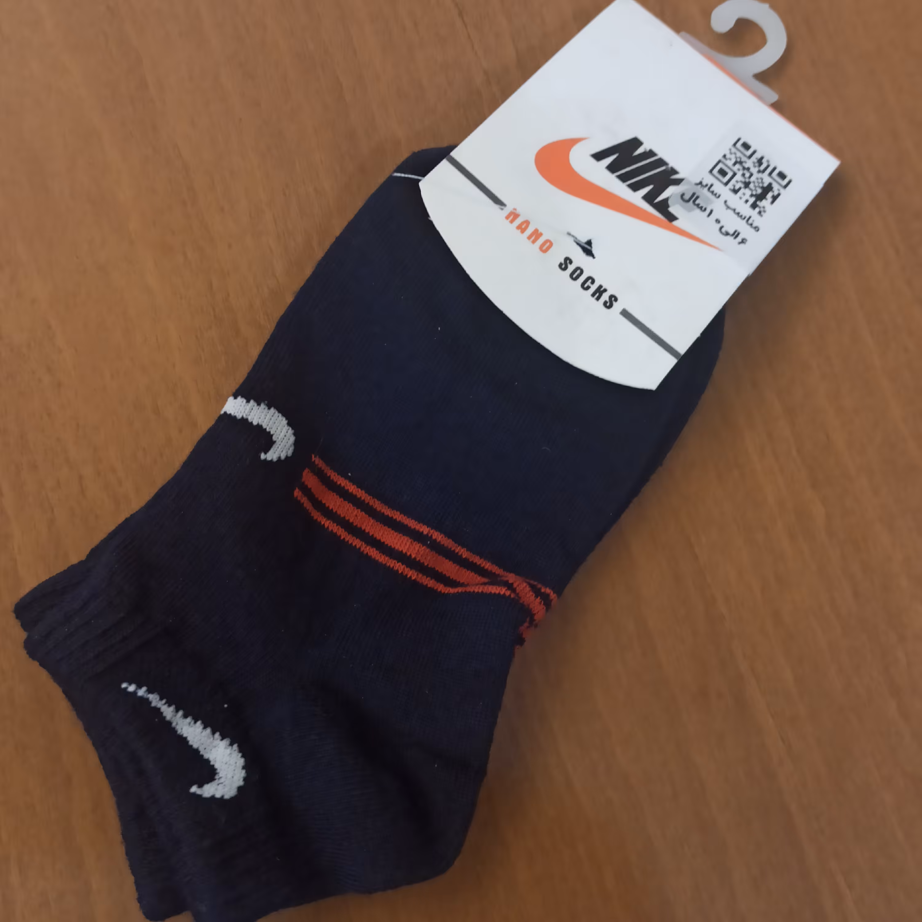 جوراب ساق کوتاه پسرانه سایز 4 رنگ سورمه ای 