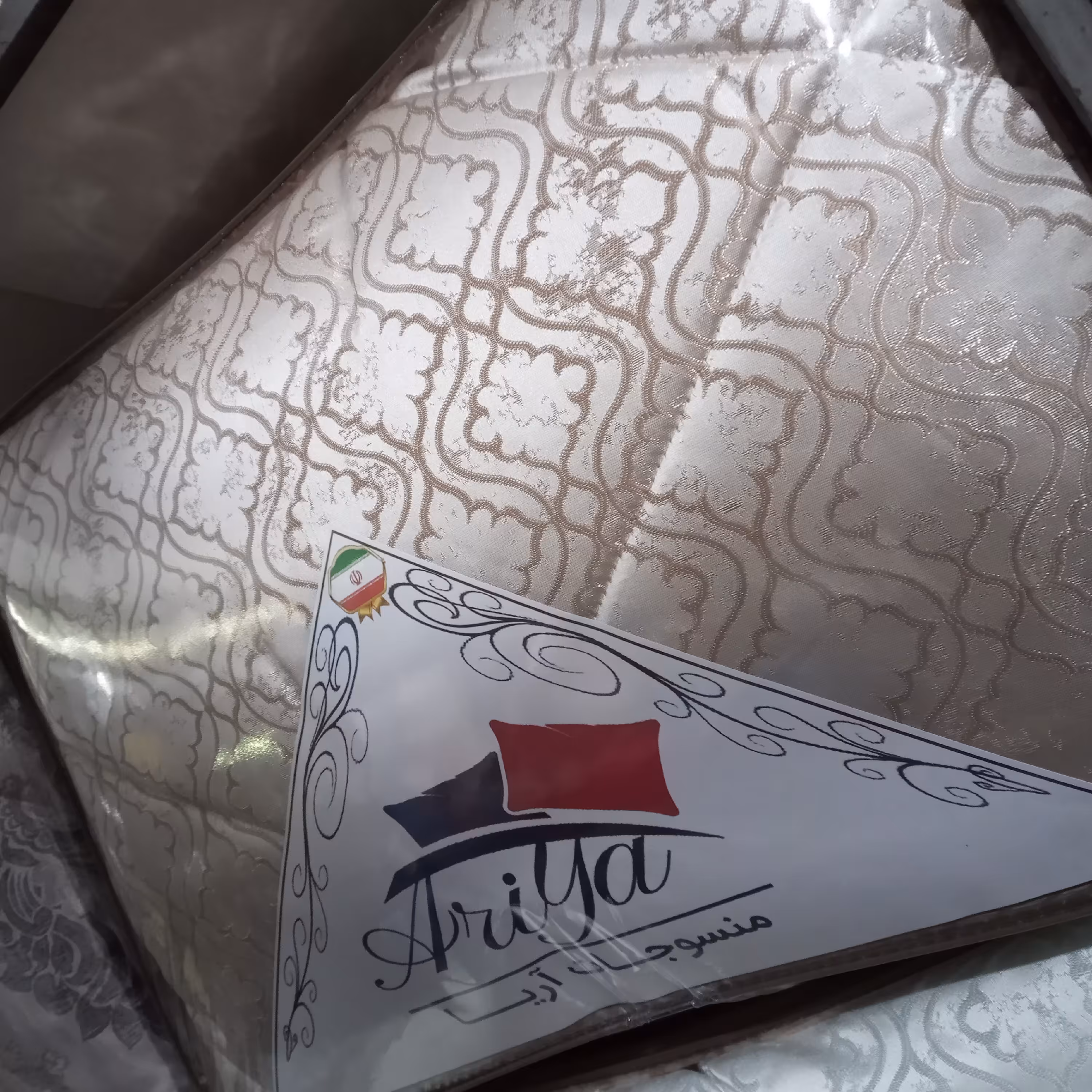 روتختی دونفره 10 تیکه جنس ژاکارد کریستالی طرح جدید شب عید داماس نسکافه ای