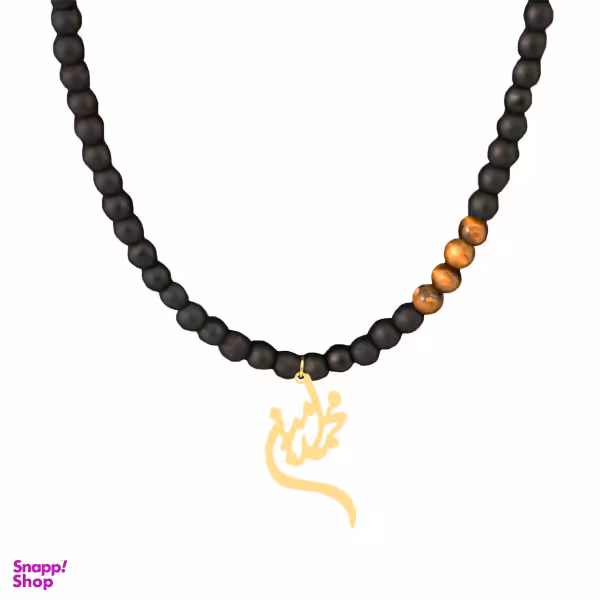 گردنبند طلا 18 عیار زنانه سانا گالری مدل محمد امین D11244