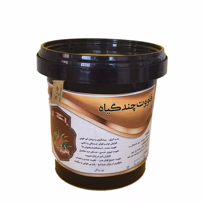 قاووت چند گیاه (قوتو)به سفارش موسسه تحقیقات حجامت ایران