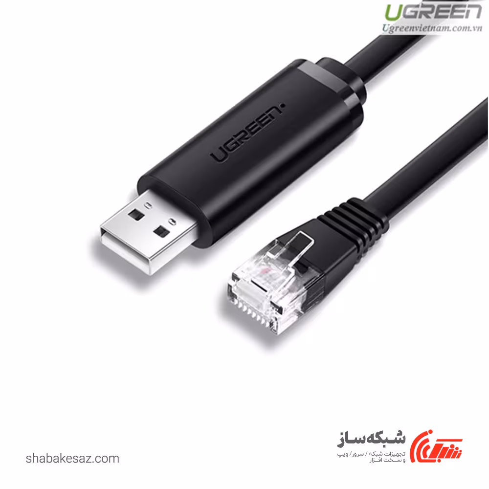 قیمت و خرید کابل کنسول یوگرین Ugreen CM204 USB - شبکه ساز
