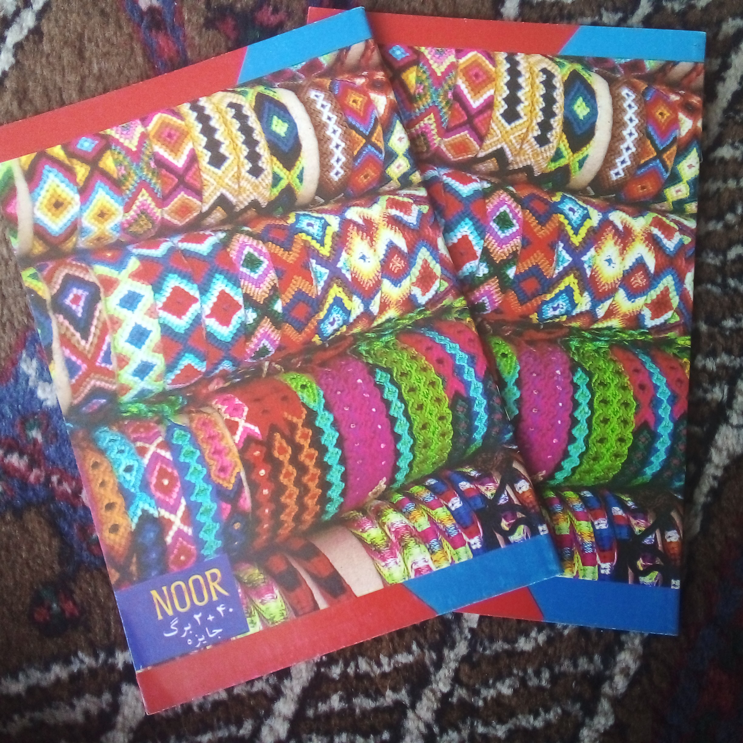 حراج دفتر 40 برگی
