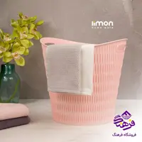 سبد رخت گرد طرح بامبو لیمون