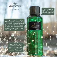 ادکلن ابسنت growth