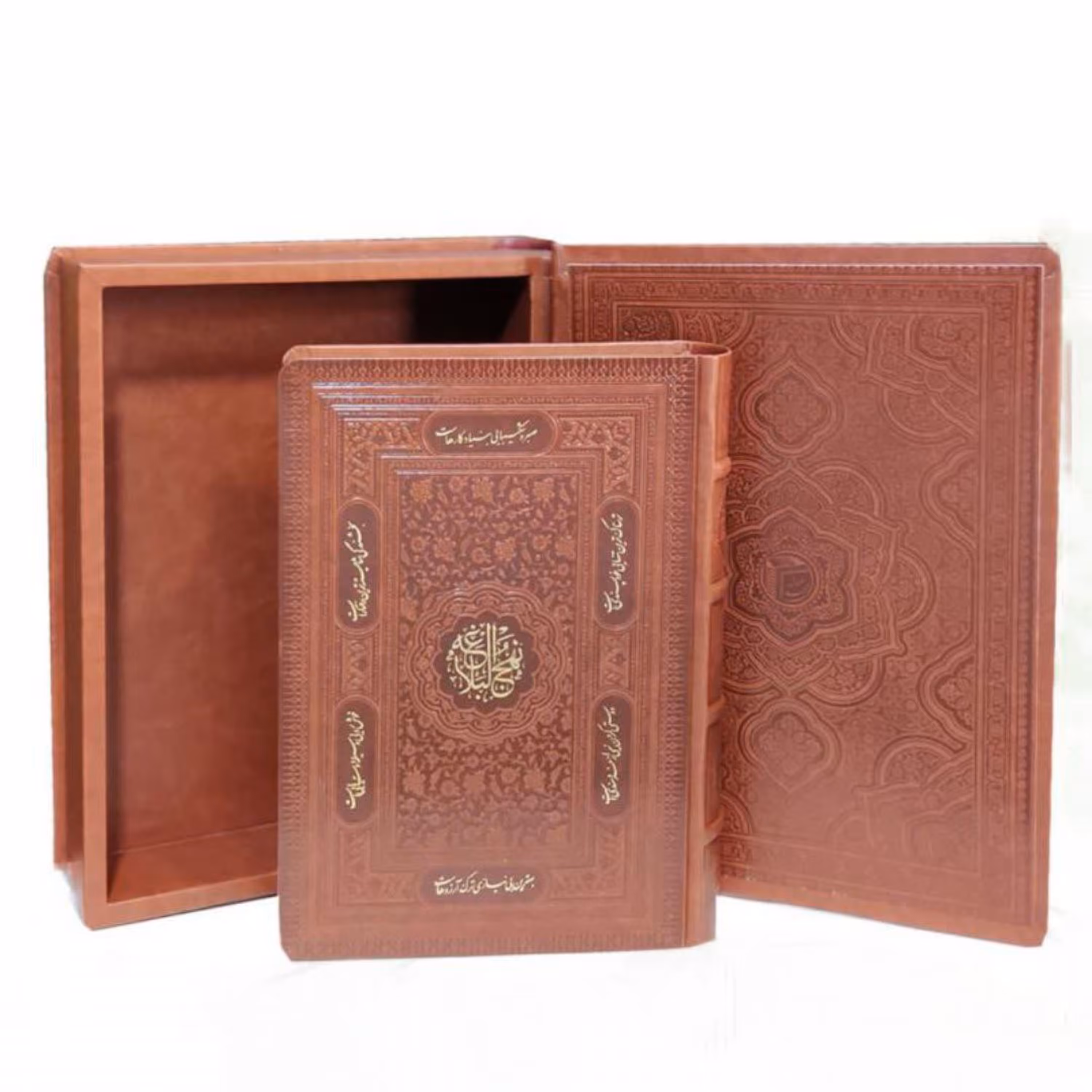 123140-کتاب نهج البلاغه وزیری گلاسه چرم جعبه دار نفیس