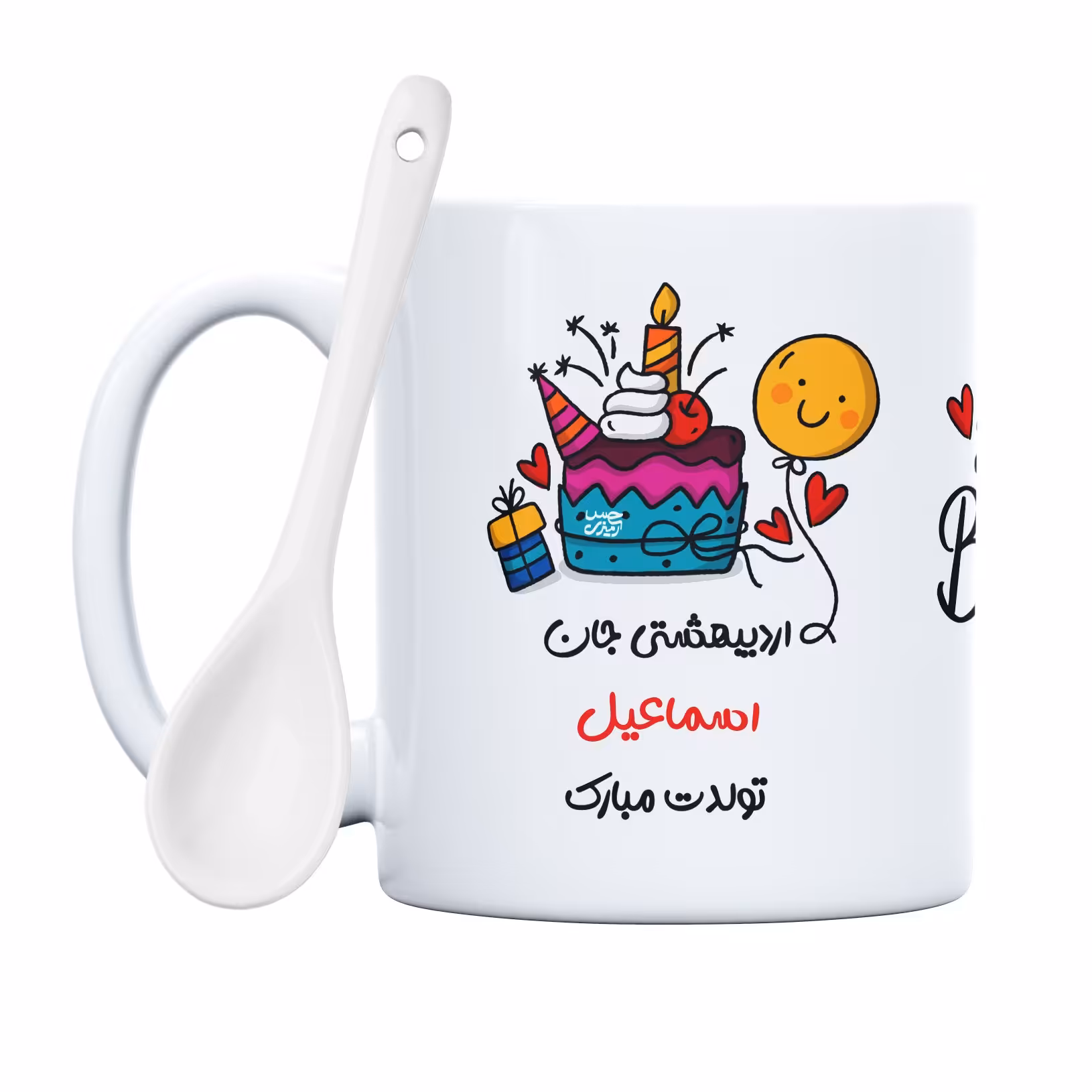 ماگ حس آمیزی طرح اردیبهشتی جان اسماعیل تولدت مبارک(با قابلیت سفارشی سازی)