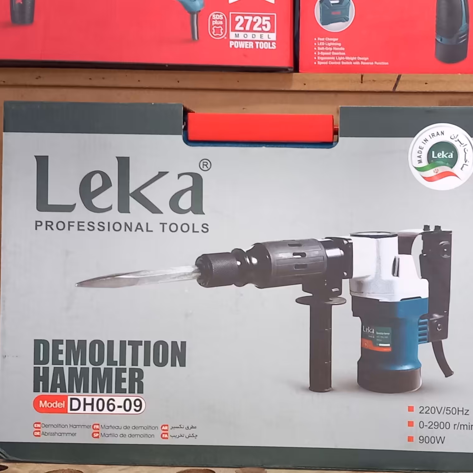 چکش تخریب مارک لکا  900 وات ساخت ایران 