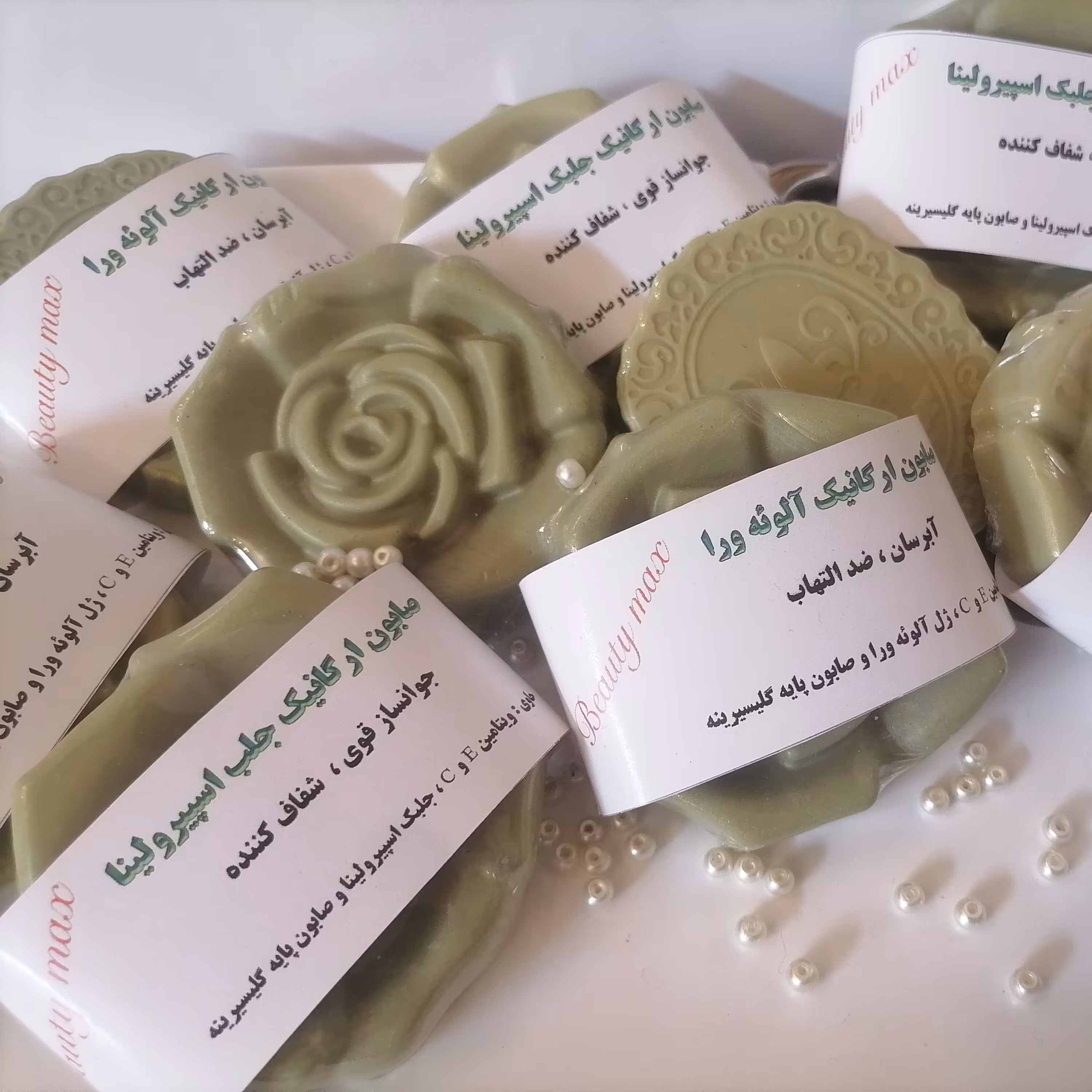 صابون گیاهی  جوانساز 